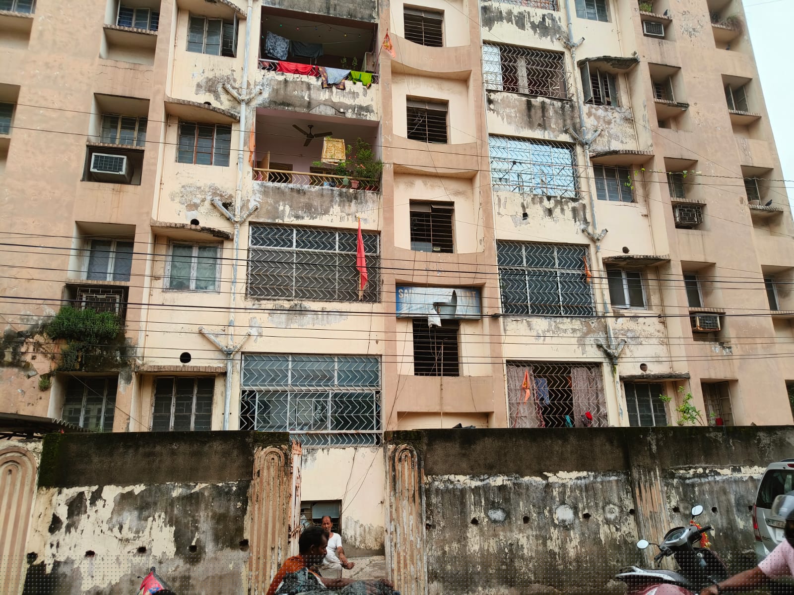 State Bank of India Auctions for Residential property in Dhanbad, Jharkhand image 3 of 3 in Dhanbad, Dhanbad | State Bank of India auction property