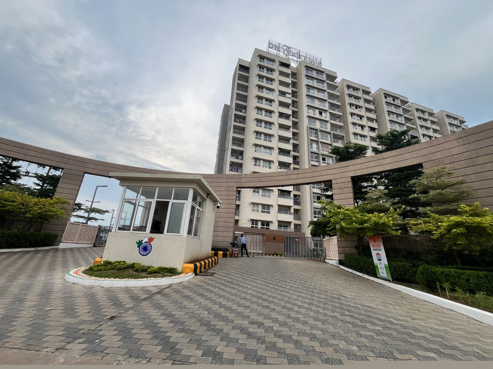 Canara Bank Auctions for Residential property in Khordha, Odisha