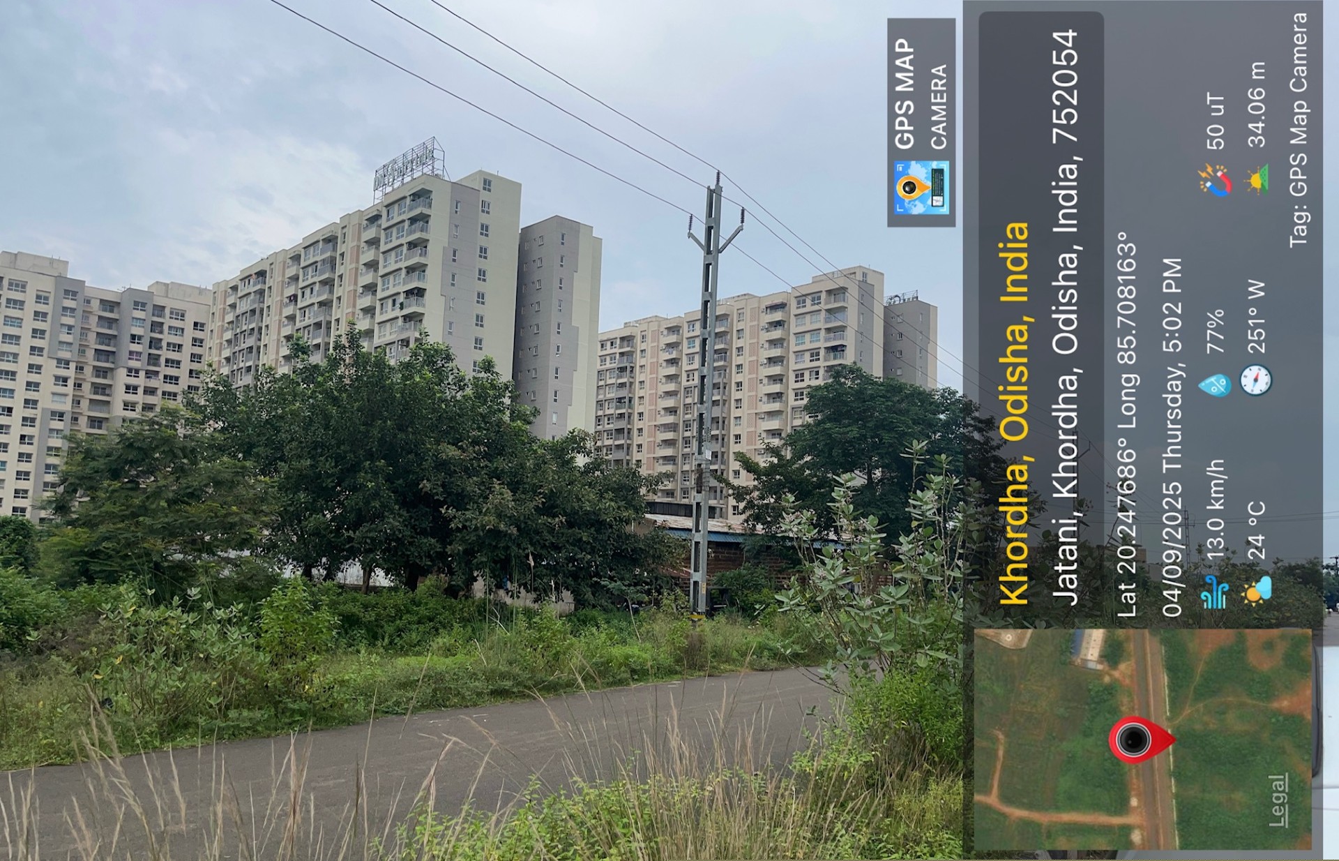 Canara Bank Auctions for Residential property in Khordha, Odisha image 2 of 3 in Bhubaneswar, Khordha | Canara Bank auction property