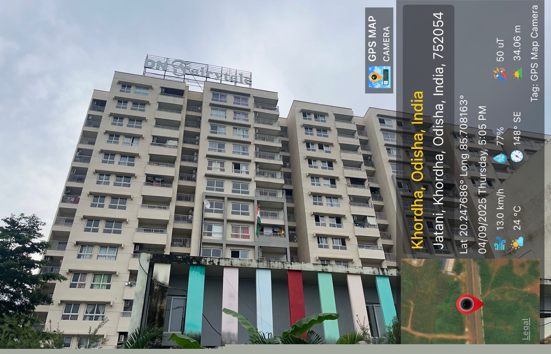 Canara Bank Auctions for Residential property in Khordha, Odisha image 3 of 3 in Bhubaneswar, Khordha | Canara Bank auction property