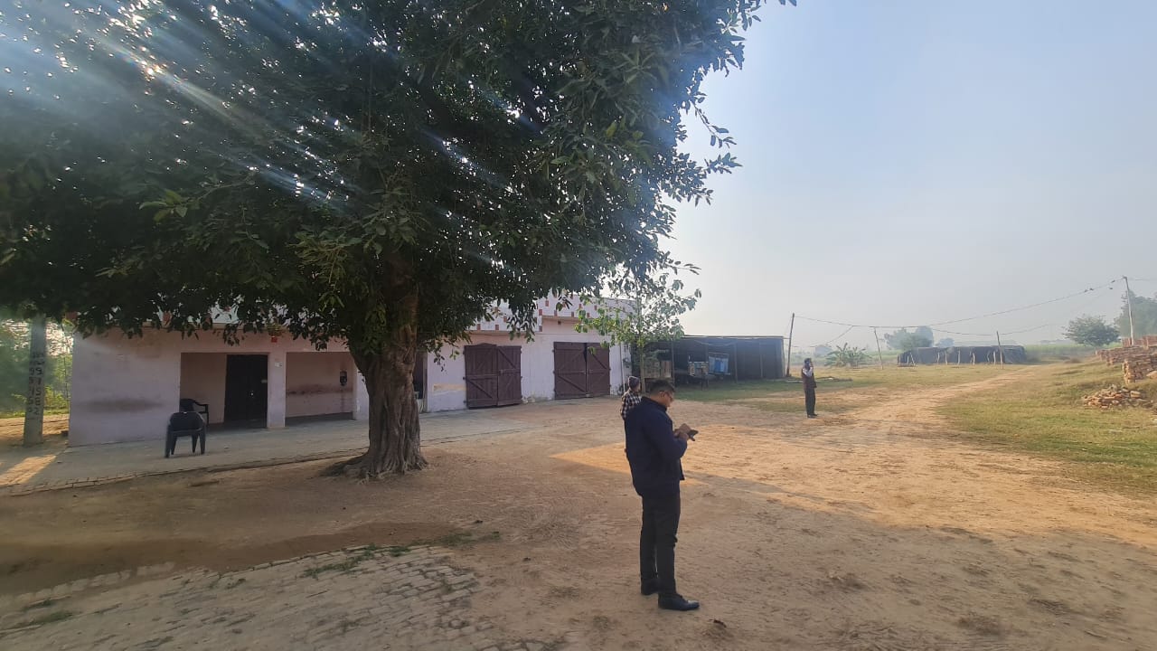 Punjab National Bank Auctions for Agriculture property in Bijnor, Uttar Pradesh