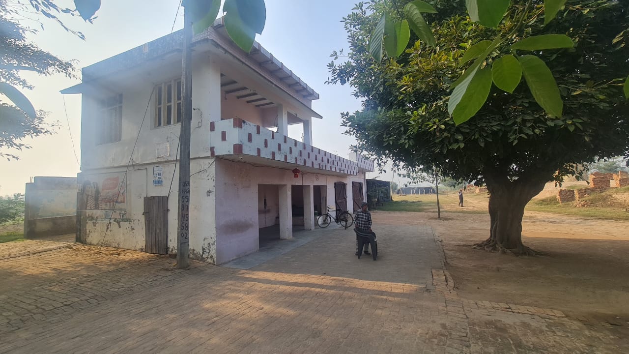 Punjab National Bank Auctions for Agriculture property in Bijnor, Uttar Pradesh image 3 of 3 in Chandpur, Bijnor | Punjab National Bank auction property