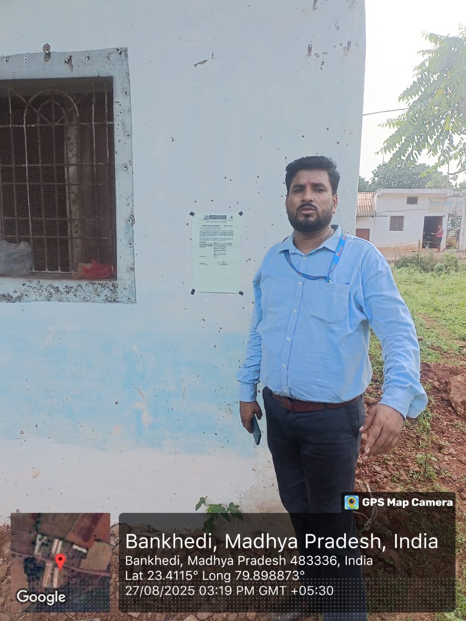 Central Bank of India Auctions for Agriculture property in Jabalpur, Madhya Pradesh