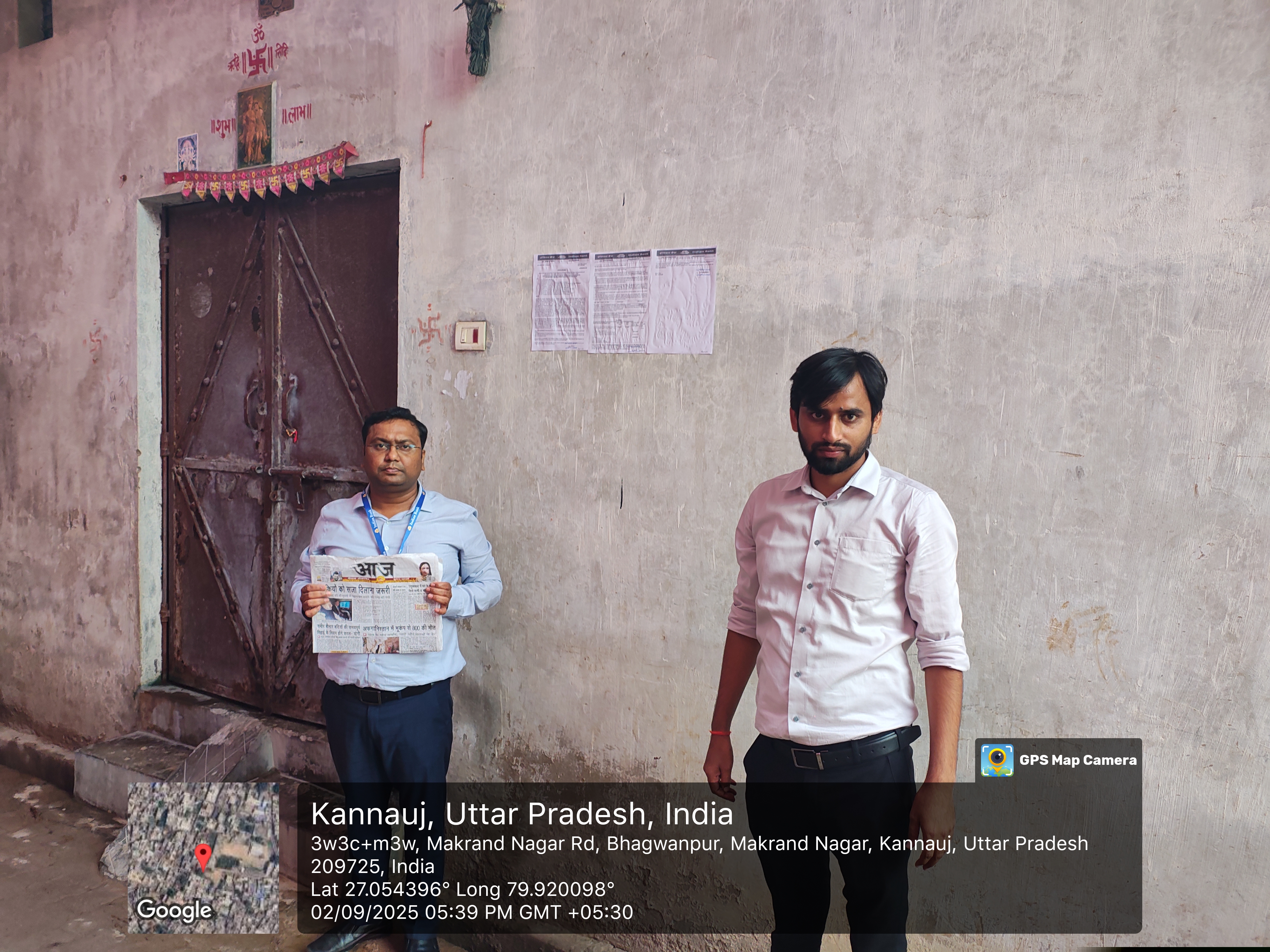 Indian Bank Auctions for Residential property in Kannauj, Uttar Pradesh