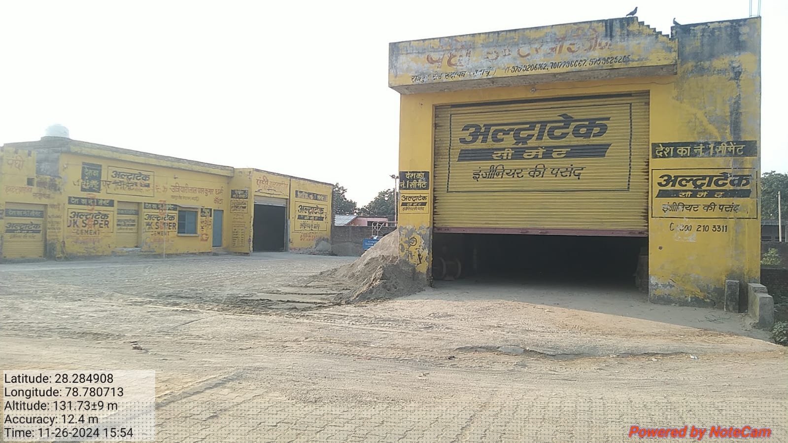 Punjab National Bank Auctions for Residential property in Budaun, Uttar Pradesh