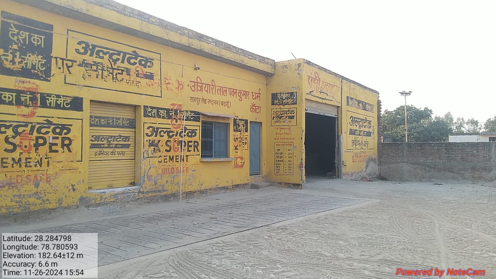 Punjab National Bank Auctions for Residential property in Budaun, Uttar Pradesh image 2 of 3 in Bilsi, Budaun | Punjab National Bank auction property