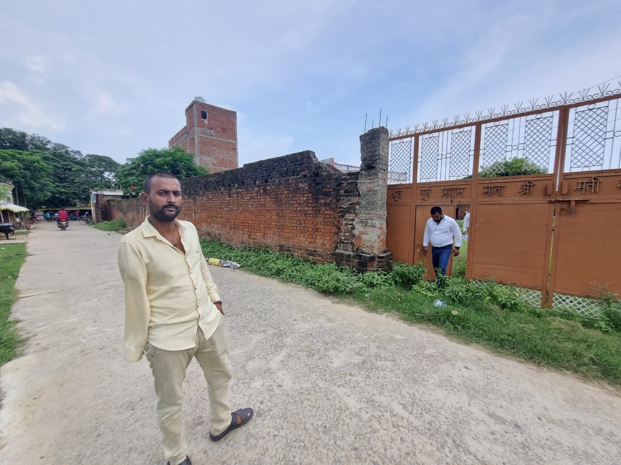 Bank of Baroda Auctions for Residential property in Chandauli, Uttar Pradesh