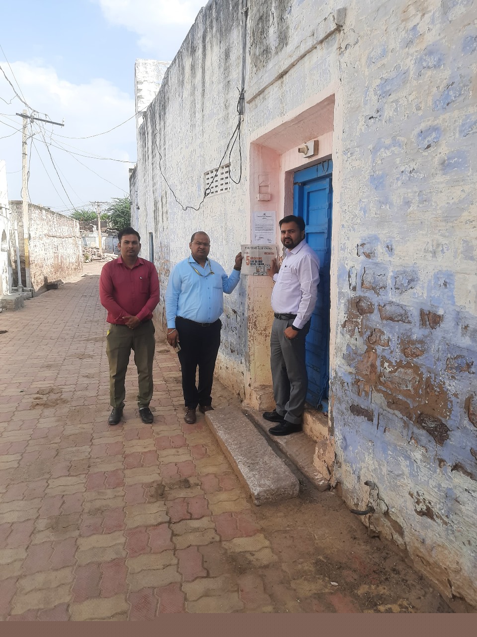 UCO Bank Auctions for Residential property in Jodhpur, Rajasthan image 2 of 3 in Bilara, Jodhpur | UCO Bank auction property