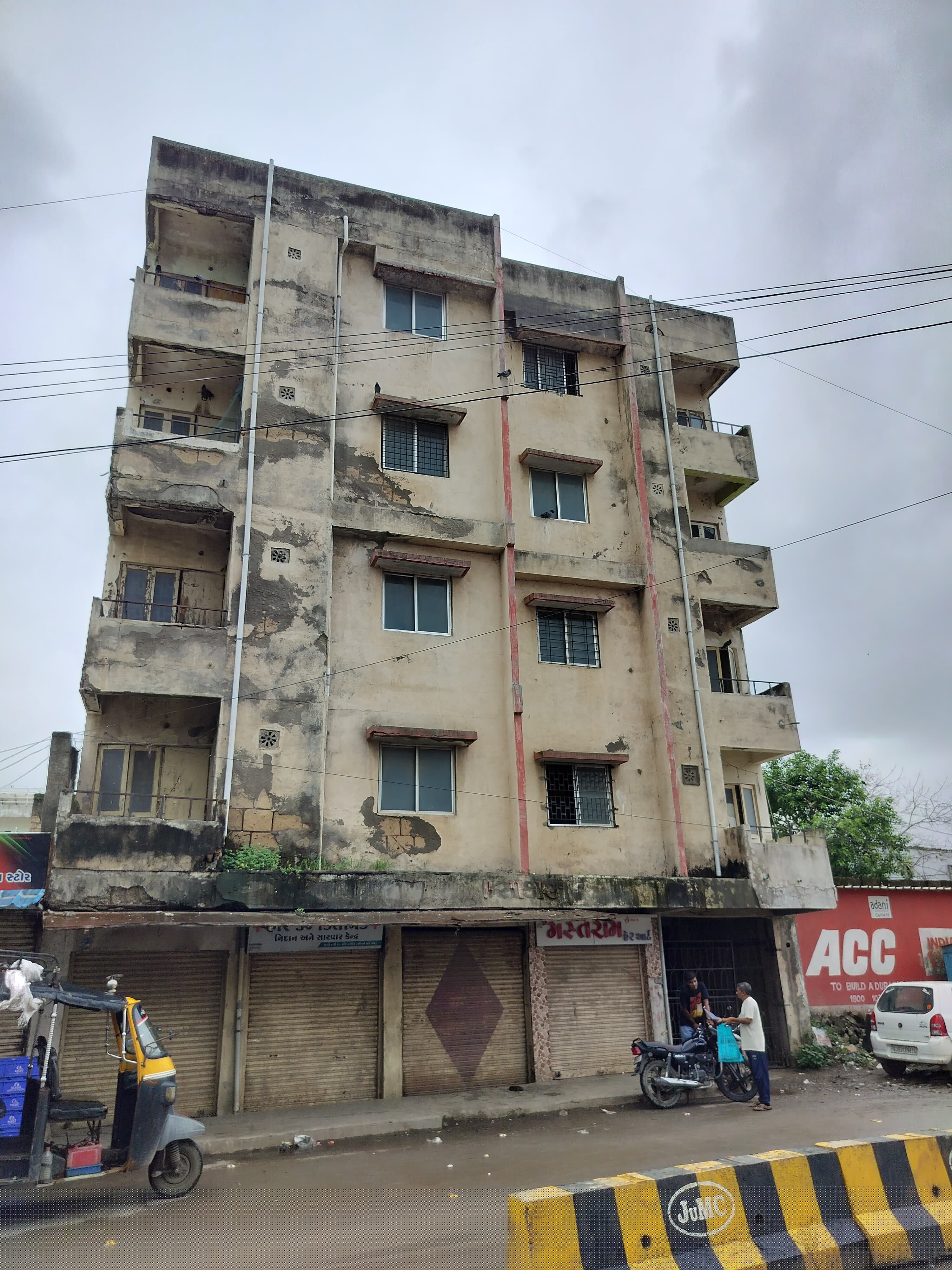 Bank of Baroda Auctions for Residential property in Junagadh, Gujarat