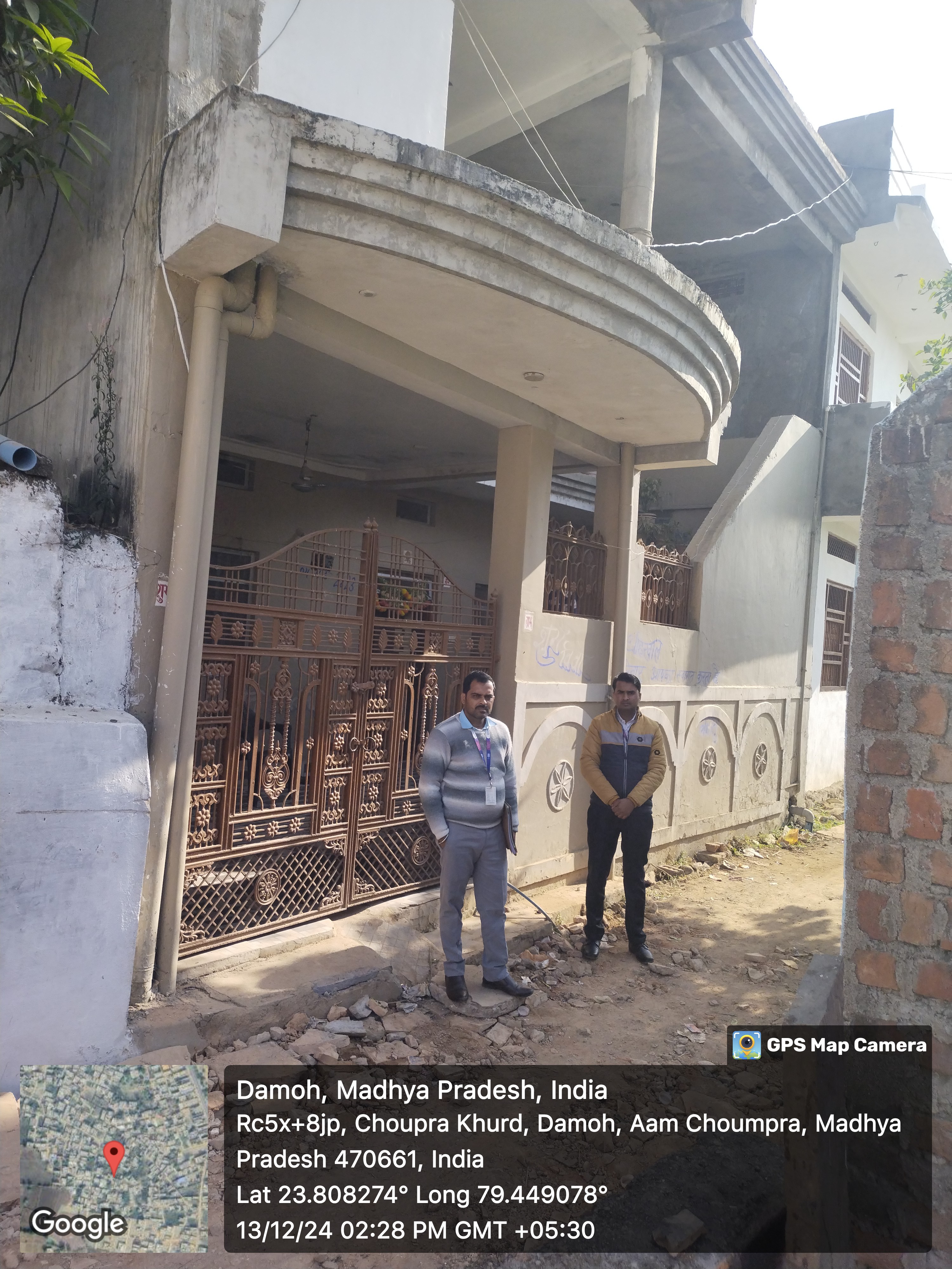 State Bank of India Auctions for Residential property in Damoh, Madhya Pradesh