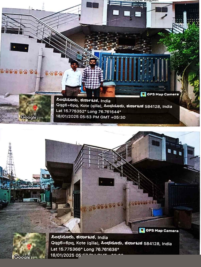 Canara Bank Auctions for Residential property in Raichur, Karnataka