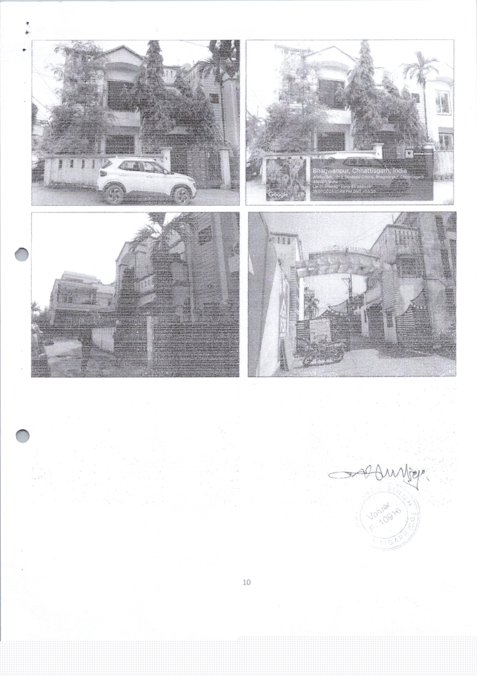 Bank of India Auctions for Residential property in Raigarh, Chhattisgarh