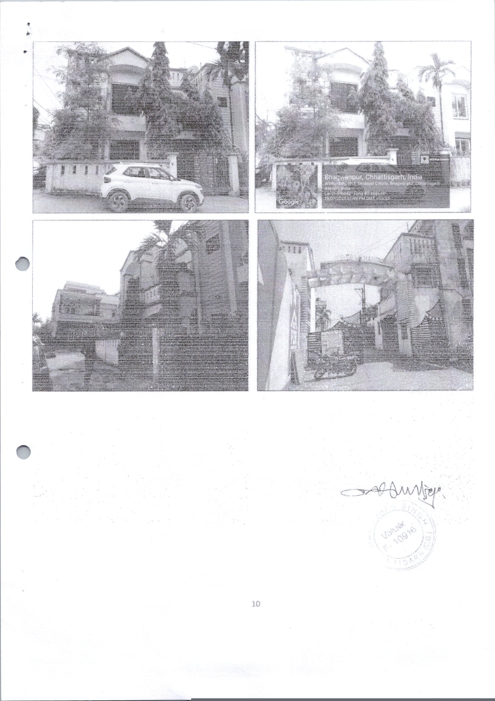 Bank of India Auctions for Residential property in Raigarh, Chhattisgarh