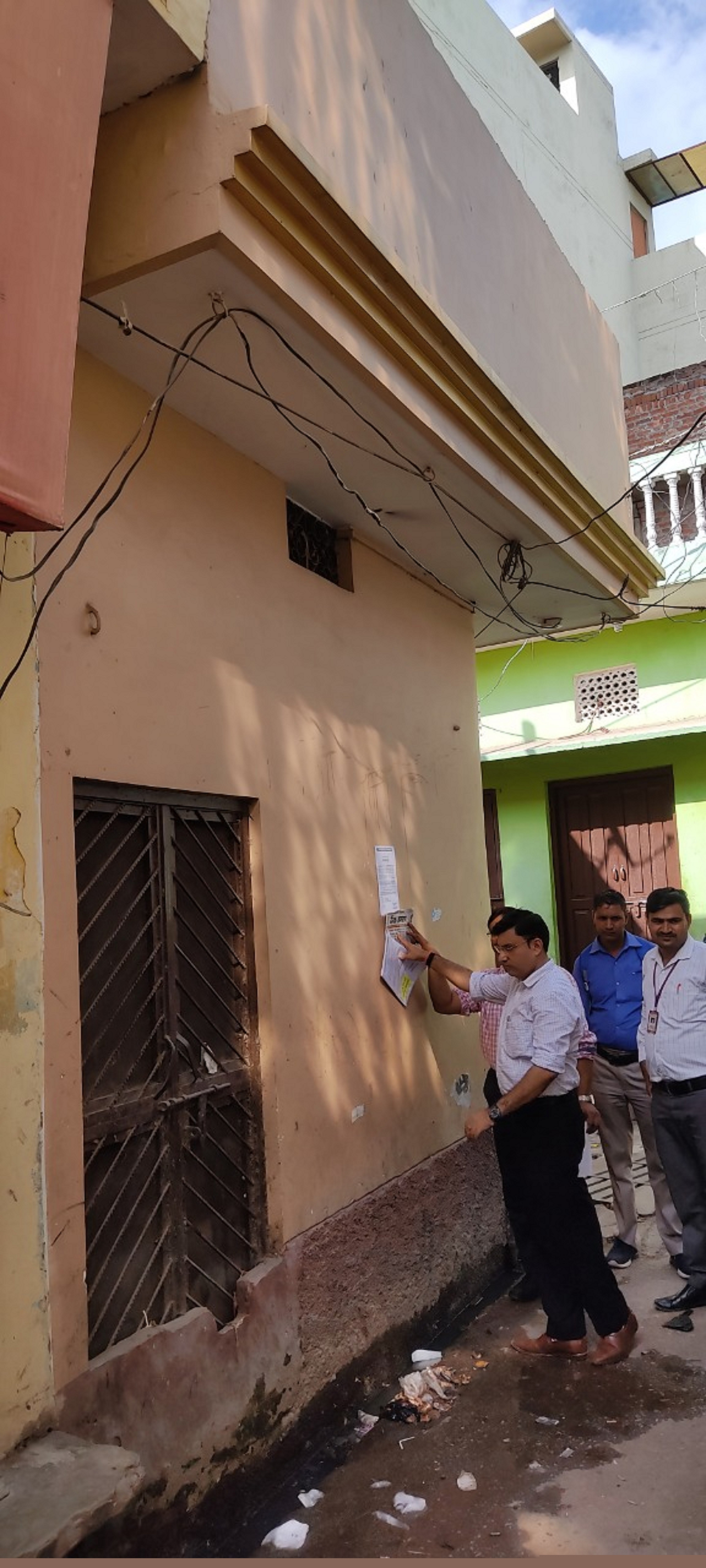 Punjab National Bank Auctions for Industrials property in Amroha, Uttar Pradesh