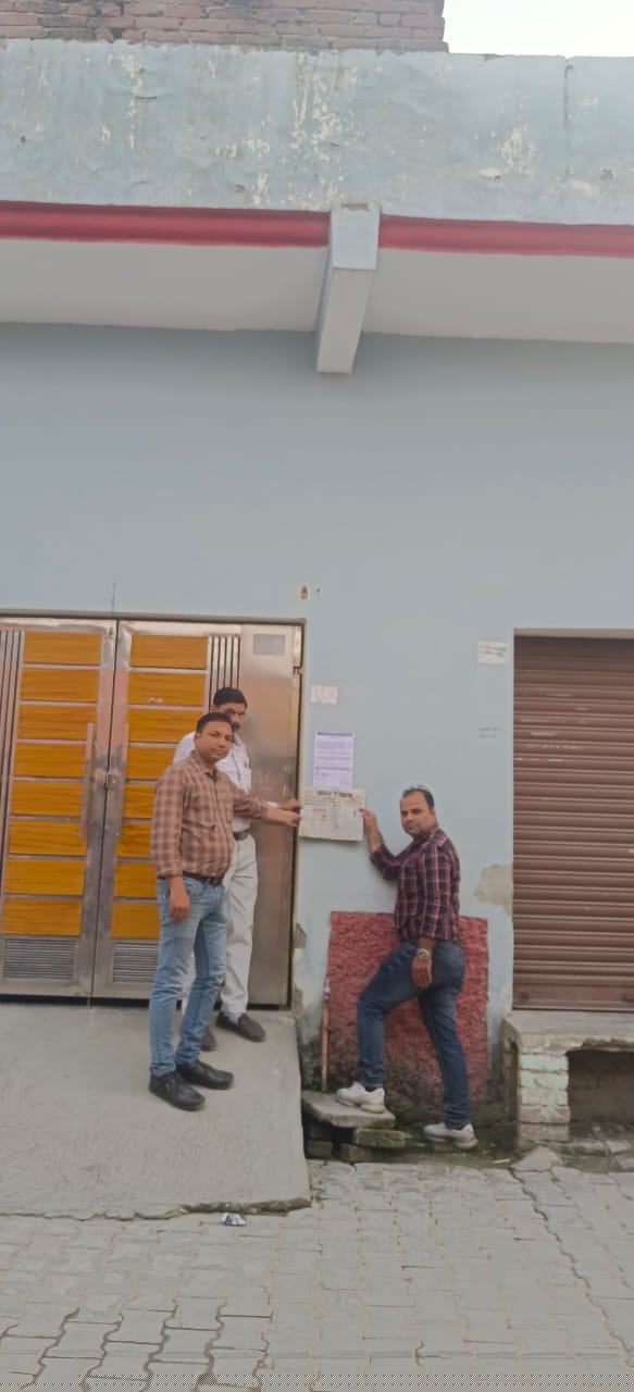 Punjab National Bank Auctions for Residential property in Rampur, Andhra Pradesh