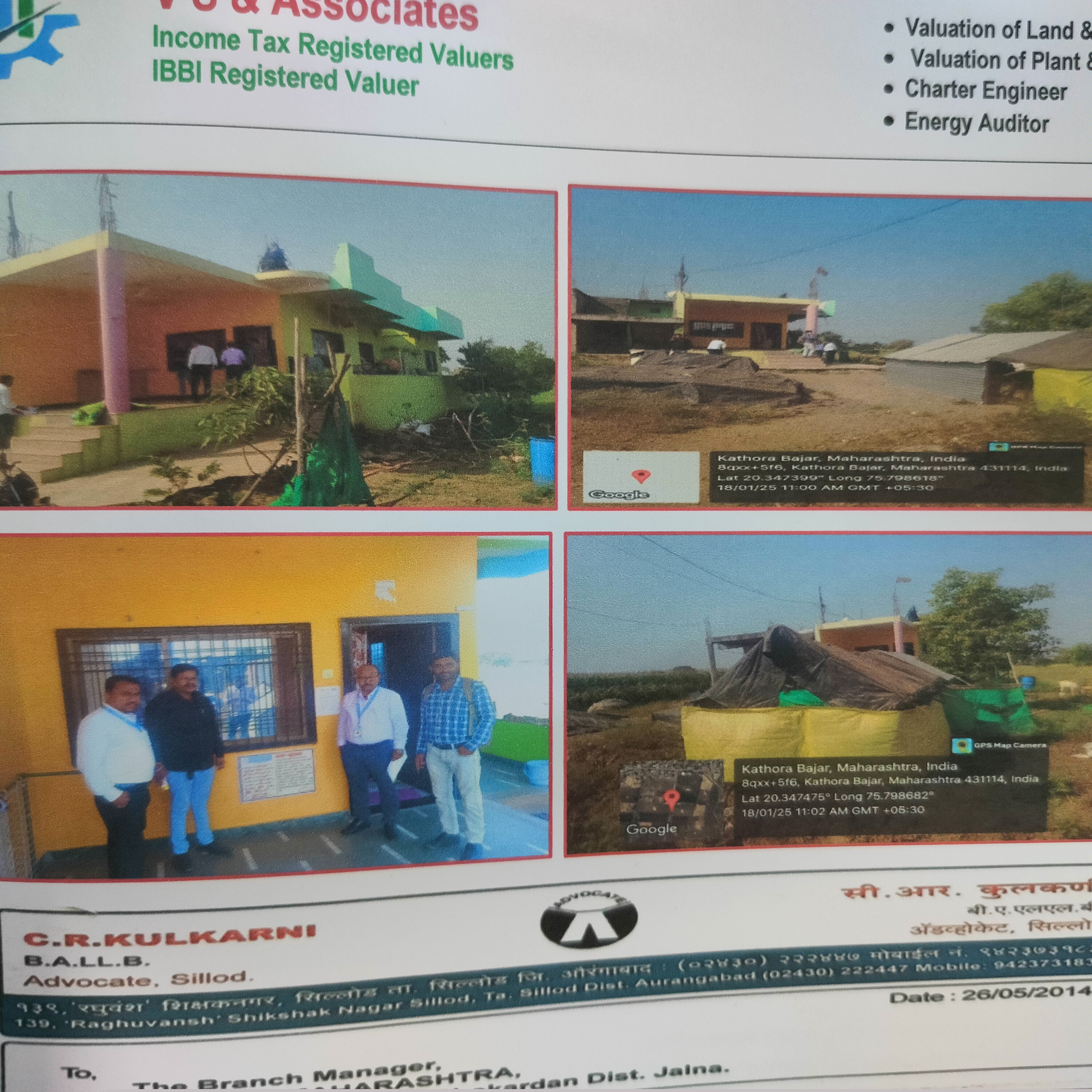 Bank of Maharashtra Auctions for Residential property in Jalna, Maharashtra