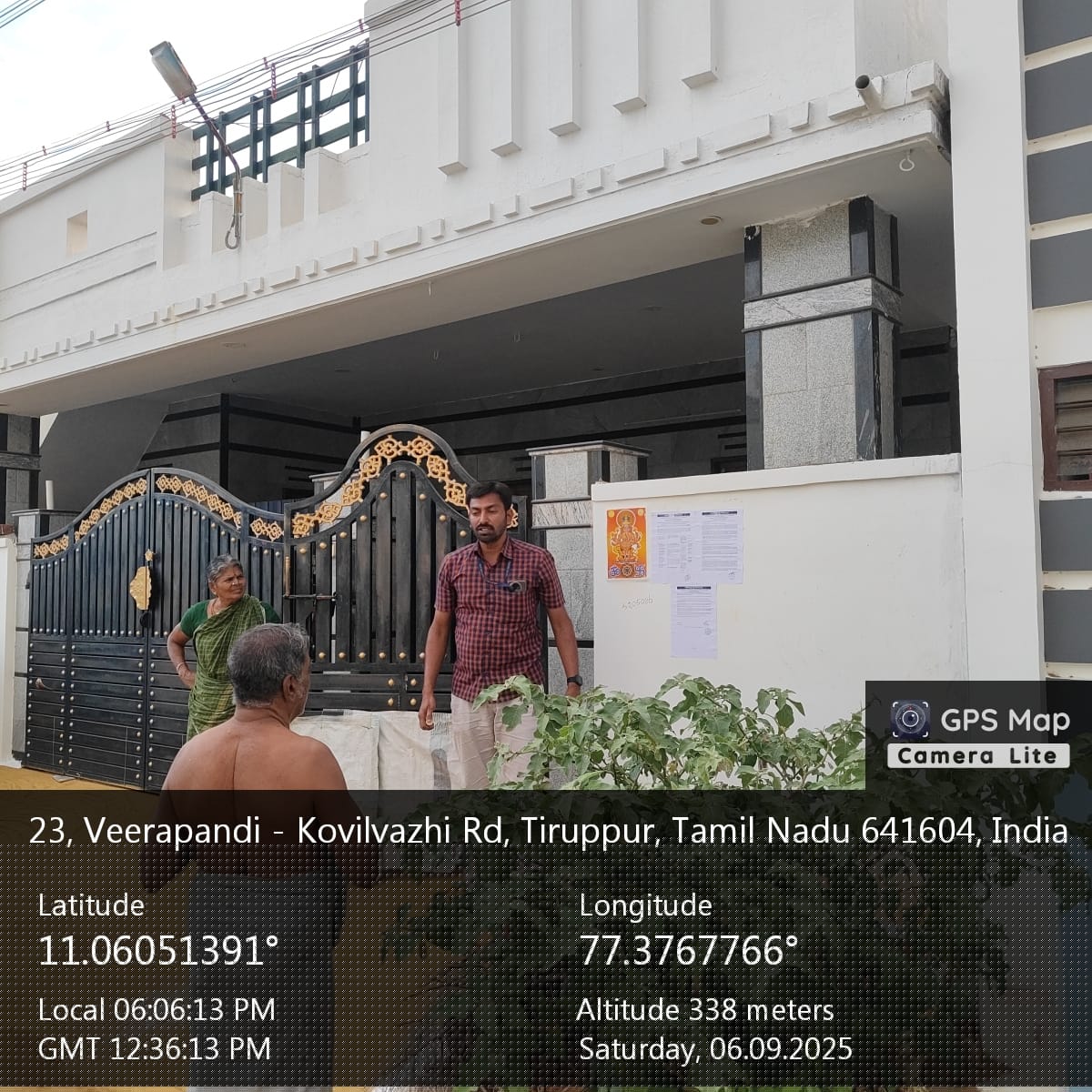 Punjab National Bank Auctions for Residential property in Tiruppur, Tamil Nadu image 2 of 9 in K Chettipalayam, Tiruppur | Punjab National Bank auction property