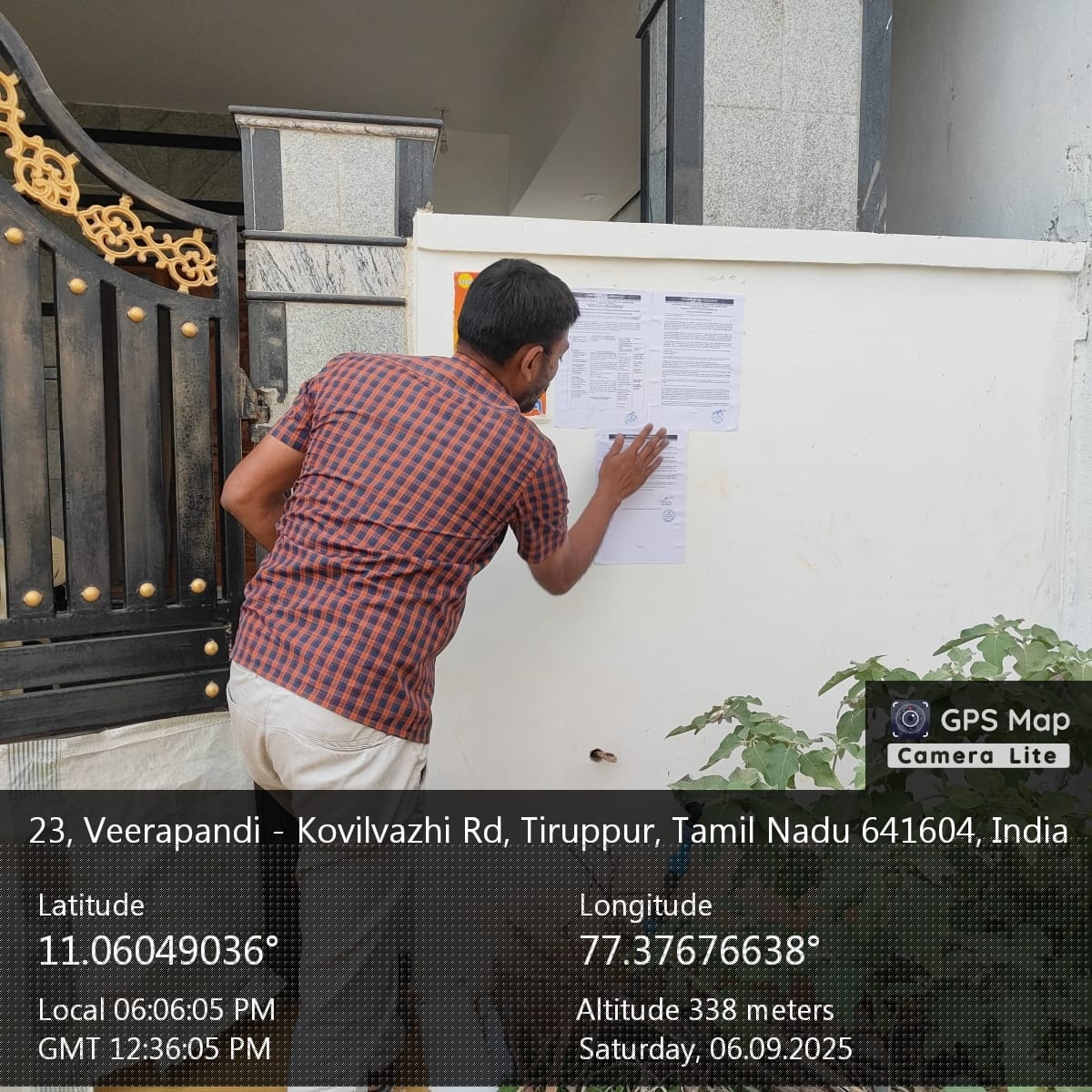 Punjab National Bank Auctions for Residential property in Tiruppur, Tamil Nadu image 3 of 9 in K Chettipalayam, Tiruppur | Punjab National Bank auction property