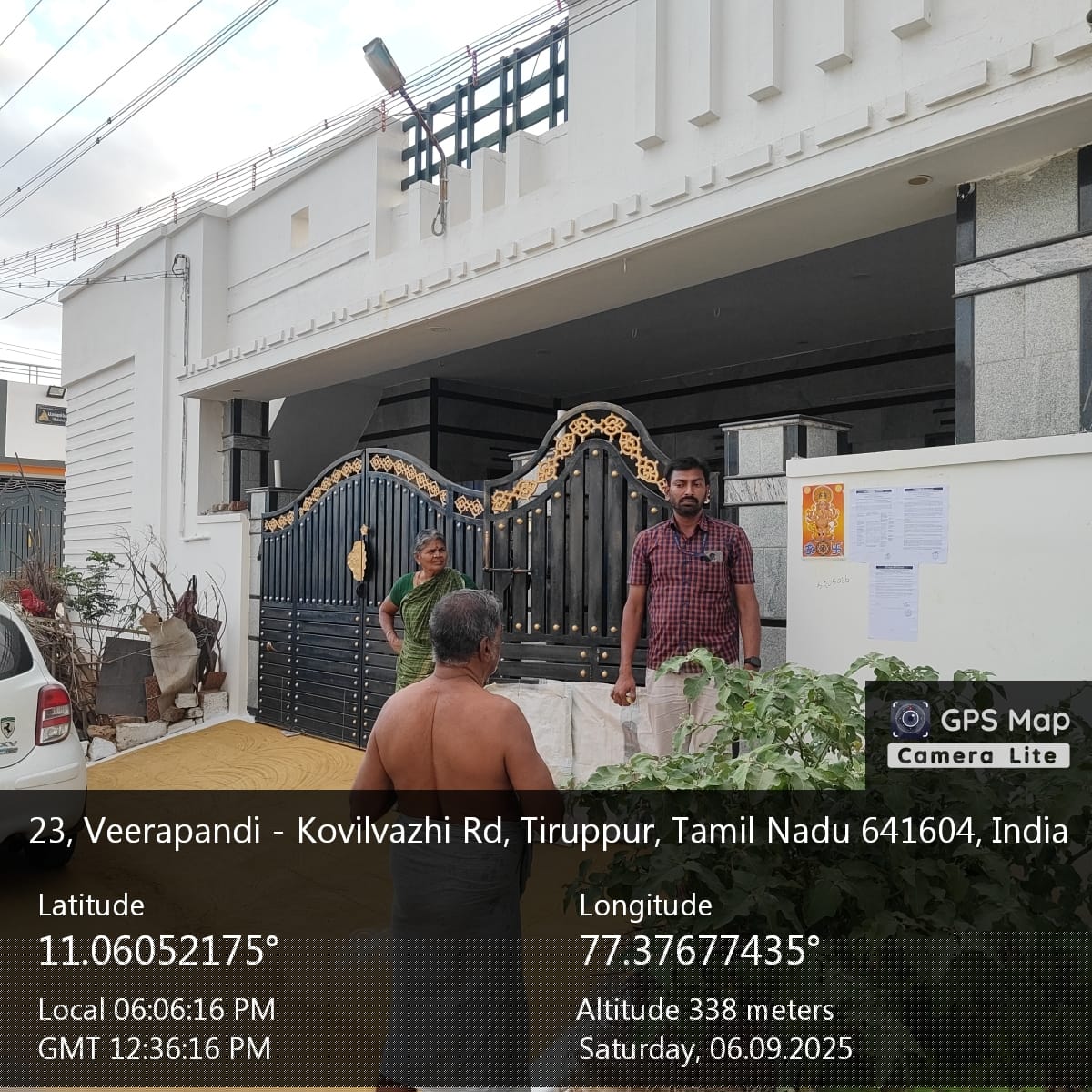 Punjab National Bank Auctions for Residential property in Tiruppur, Tamil Nadu image 5 of 9 in K Chettipalayam, Tiruppur | Punjab National Bank auction property