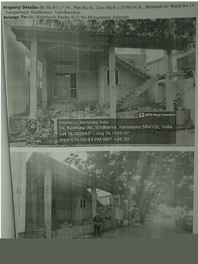 Canara Bank Auctions for Residential property in Raichur, Karnataka