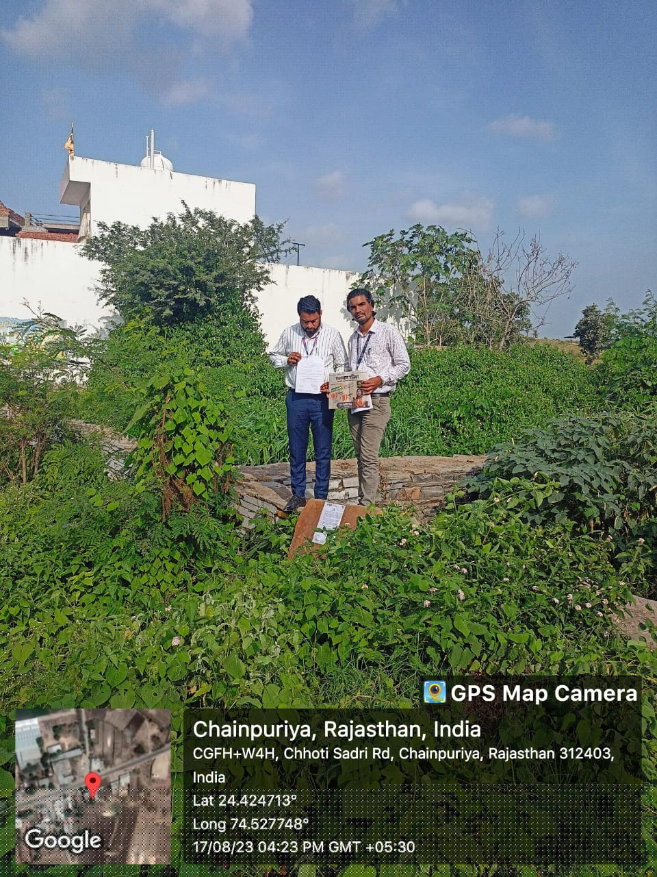 State Bank of India Auctions for Residential property in Chittorgarh, Rajasthan