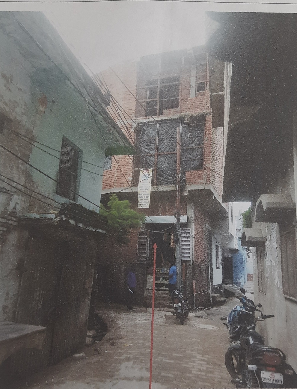 Bank of Baroda Auctions for Residential property in Mainpuri, Uttar Pradesh