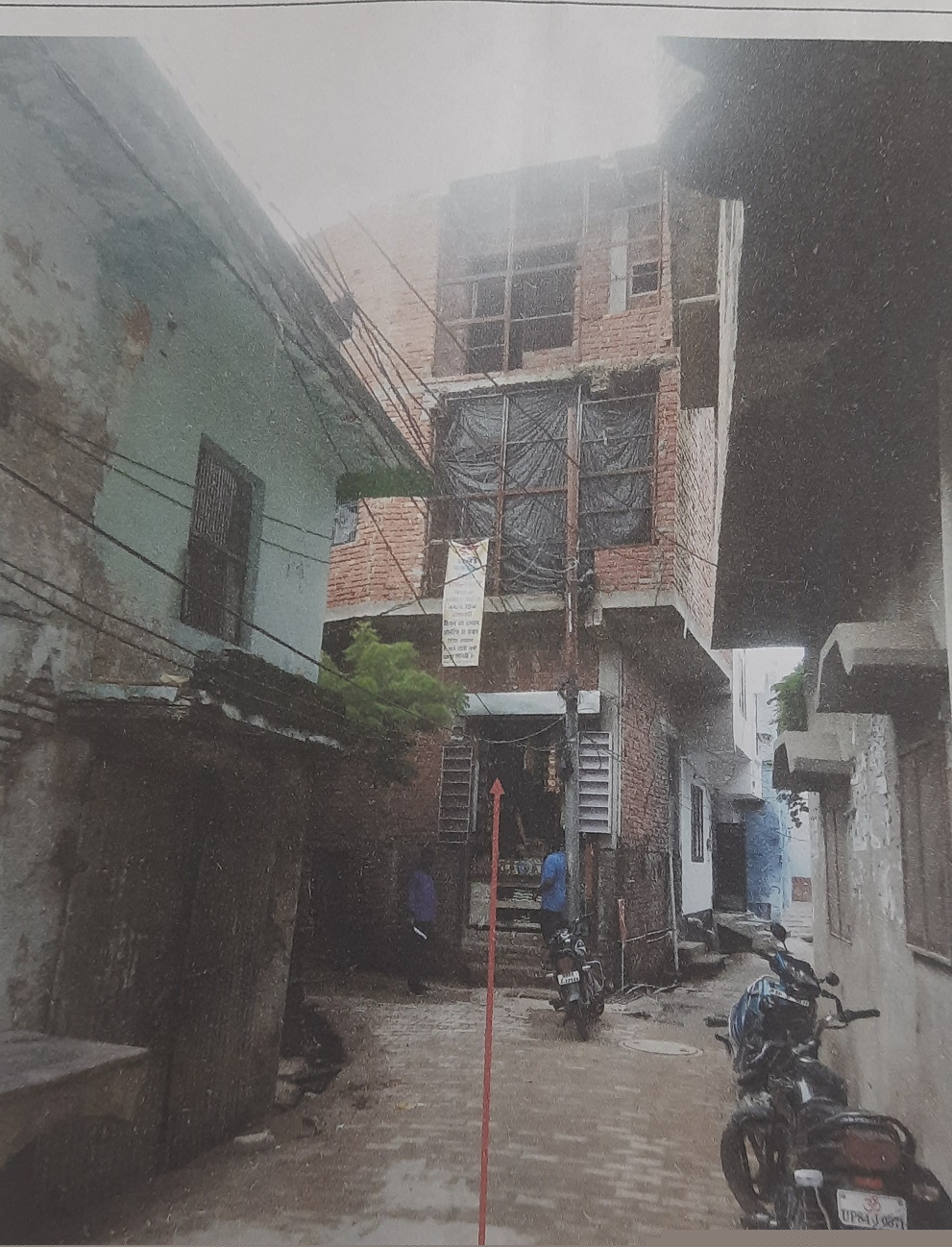 Bank of Baroda Auctions for Residential property in Mainpuri, Uttar Pradesh