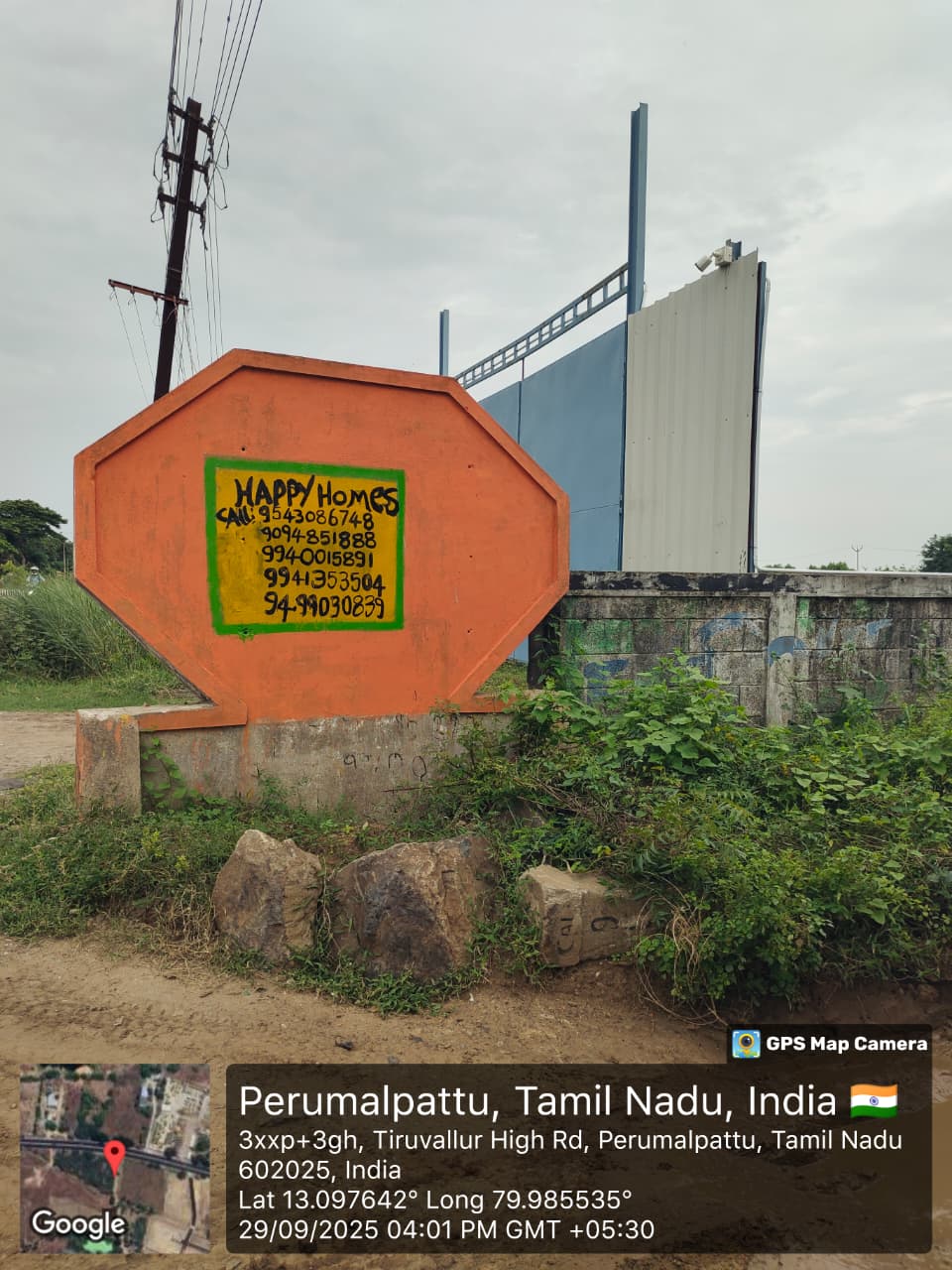 Punjab National Bank Auctions for Residential property in Chennai, Tamil Nadu image 2 of 4 in Chennai, Chennai | Punjab National Bank auction property