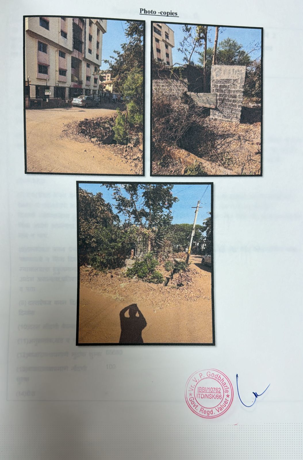 Punjab National Bank Auctions for Residential property in Kolhapur, Maharashtra