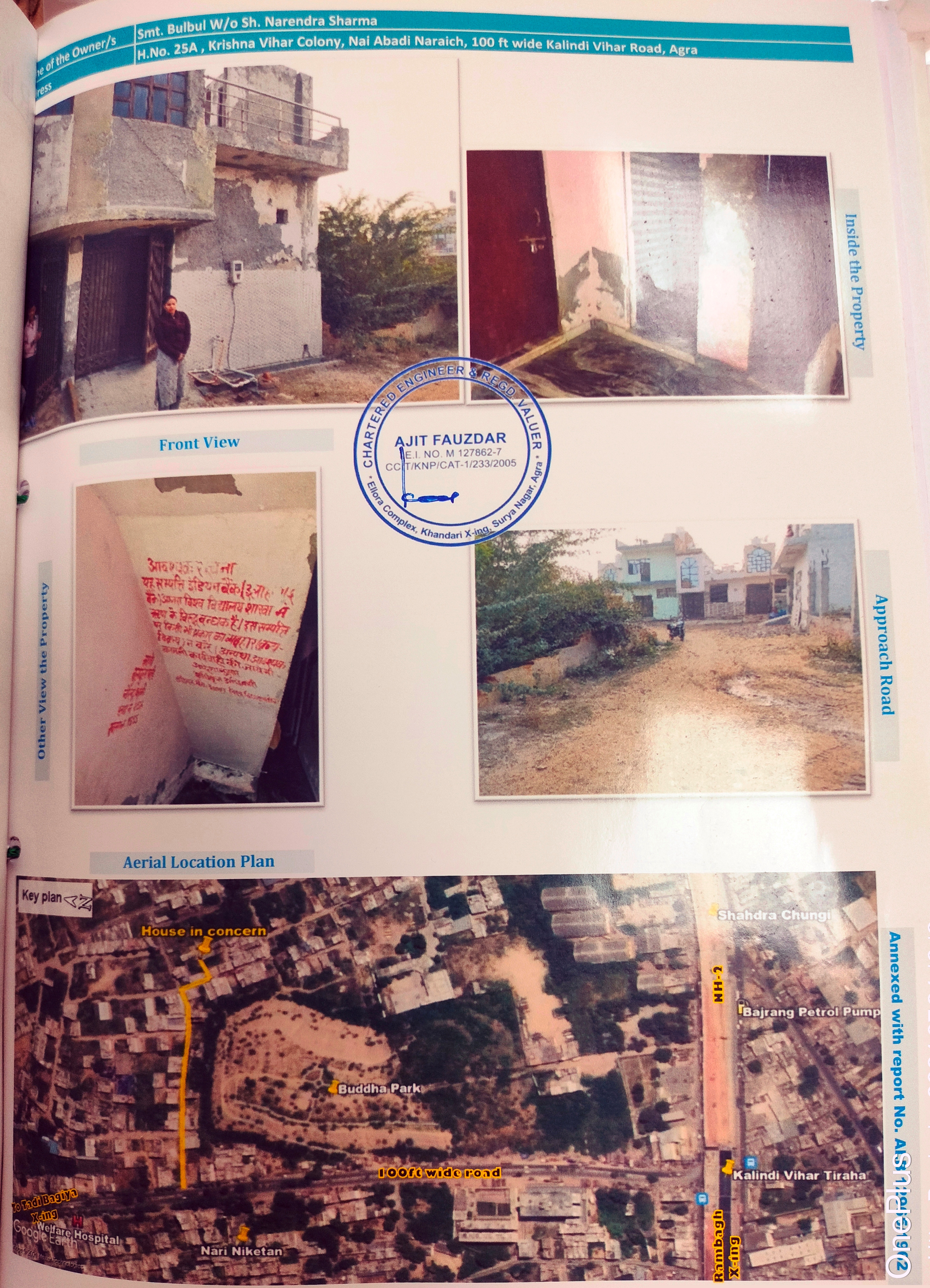 Indian Bank Auctions for Residential property in Agra, Uttar Pradesh
