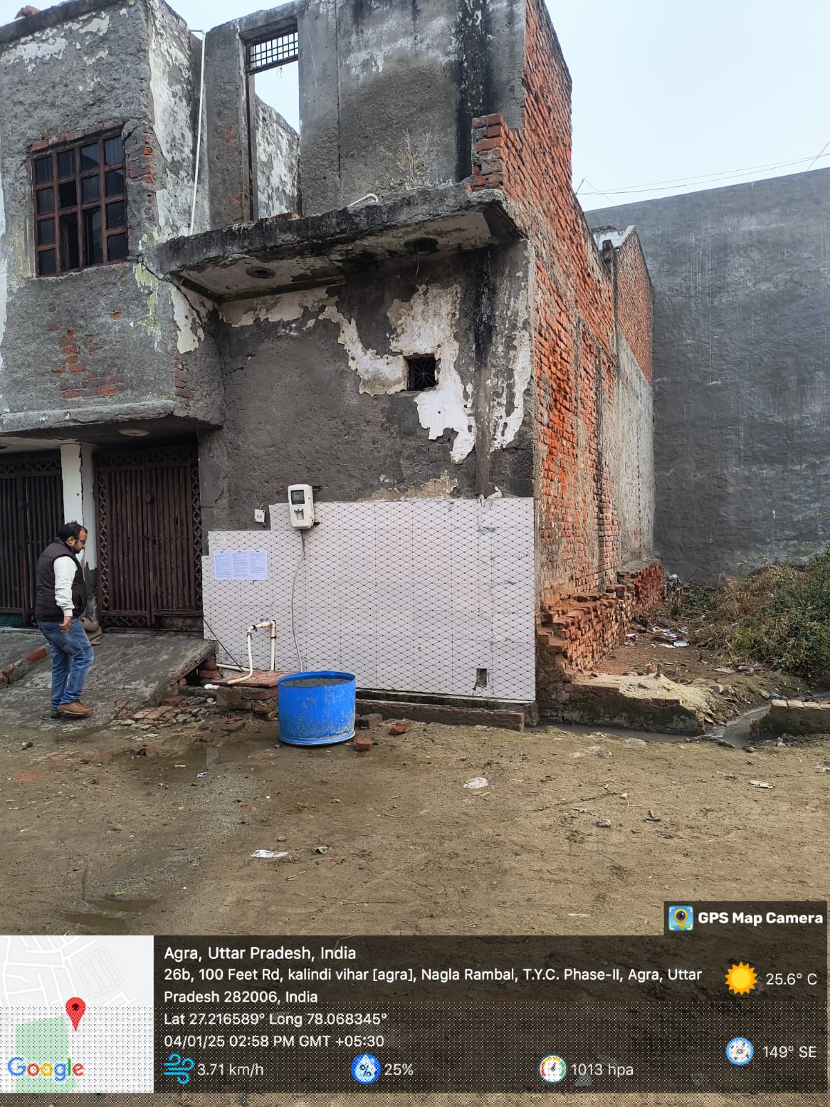 Indian Bank Auctions for Residential property in Agra, Uttar Pradesh image 3 of 7 in Agra, Agra | Indian Bank auction property
