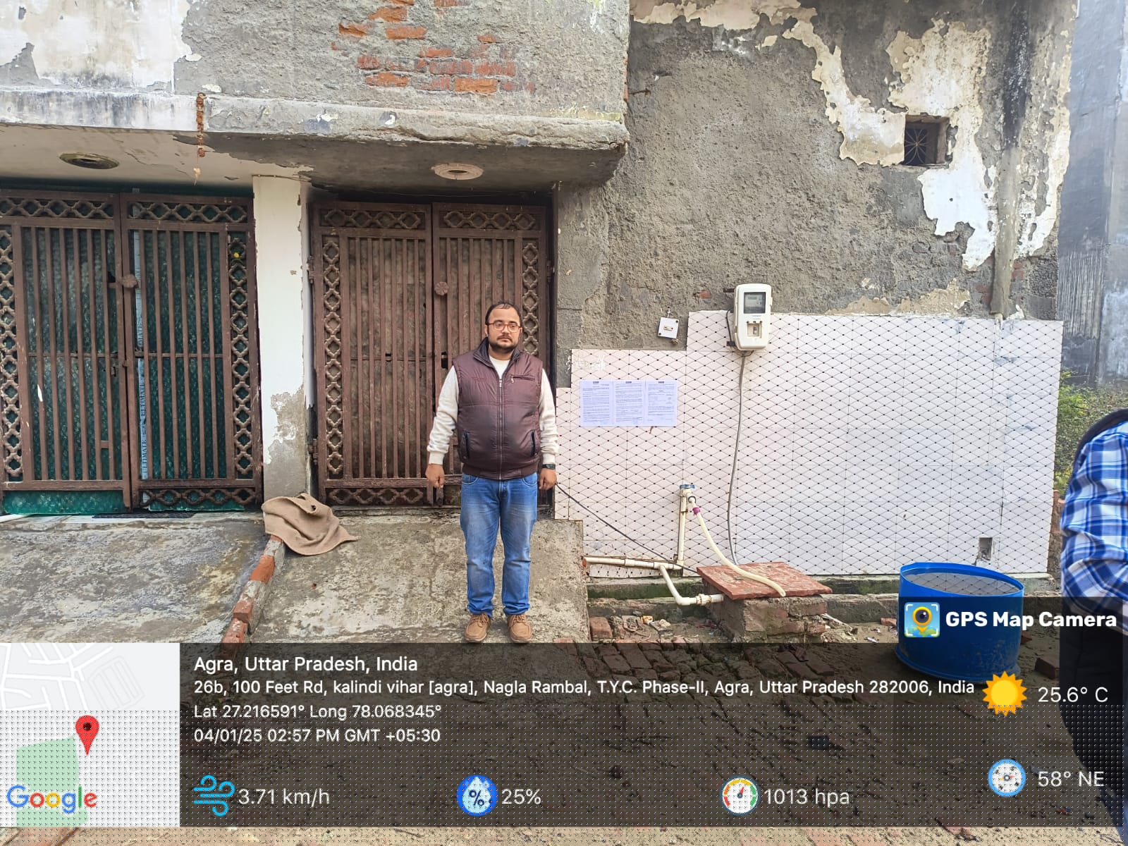 Indian Bank Auctions for Residential property in Agra, Uttar Pradesh image 6 of 7 in Agra, Agra | Indian Bank auction property