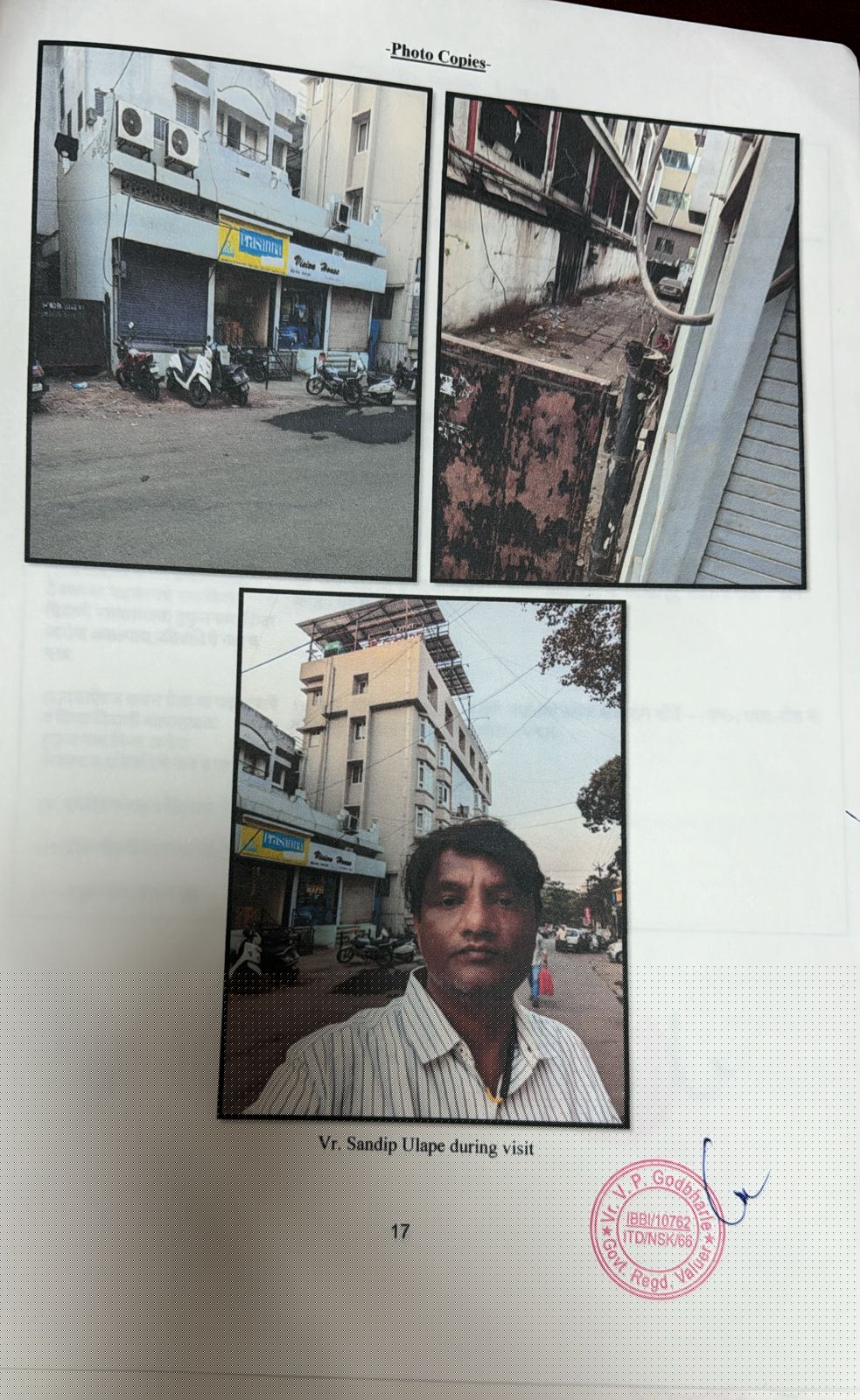 Punjab National Bank Auctions for Residential property in Kolhapur, Maharashtra