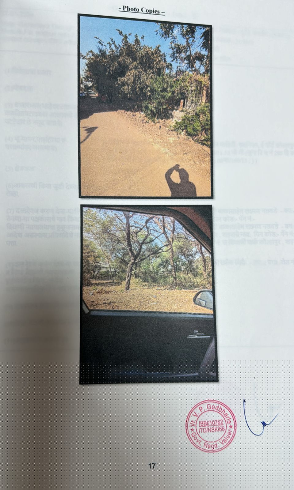 Punjab National Bank Auctions for Residential property in Kolhapur, Maharashtra