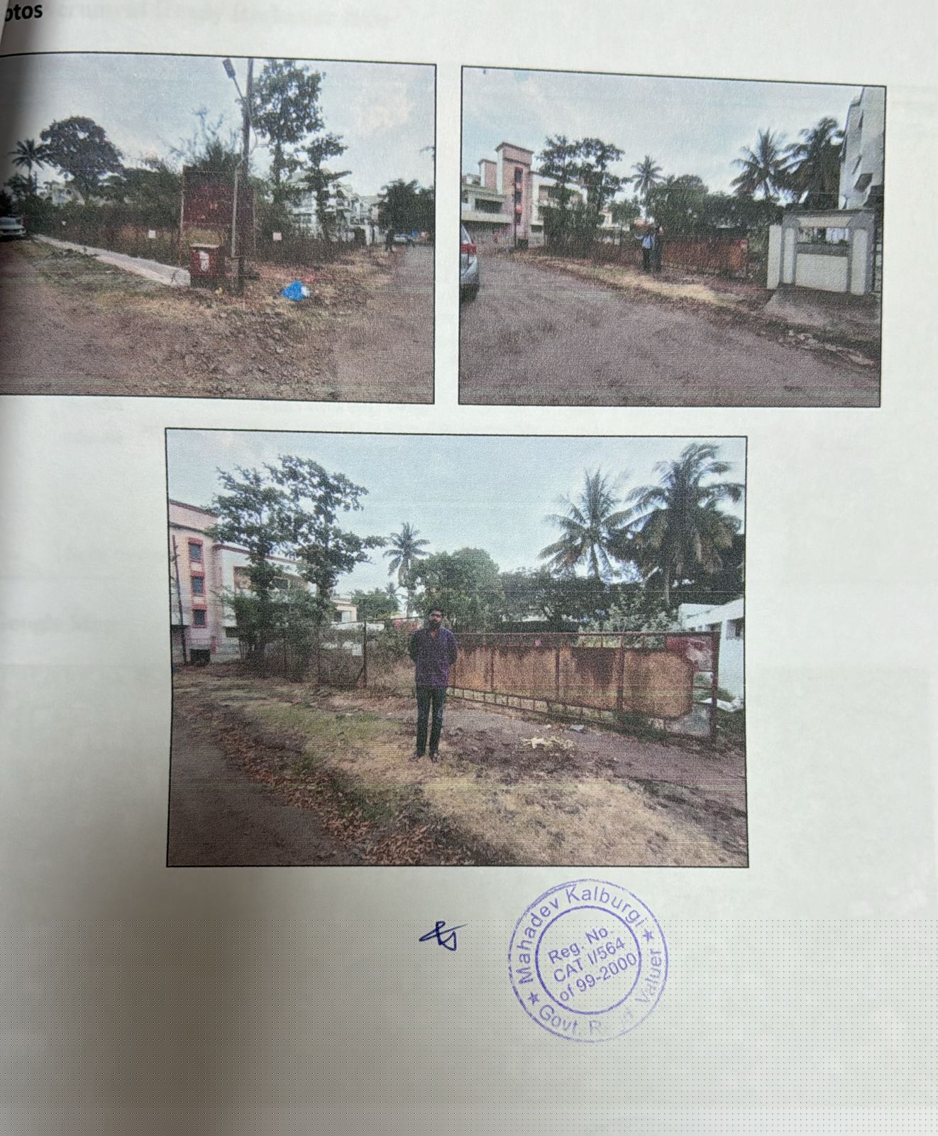 Punjab National Bank Auctions for Residential property in Kolhapur, Maharashtra