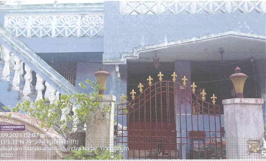 Bank of Baroda Auctions for Residential property in Villupuram, Tamil Nadu
