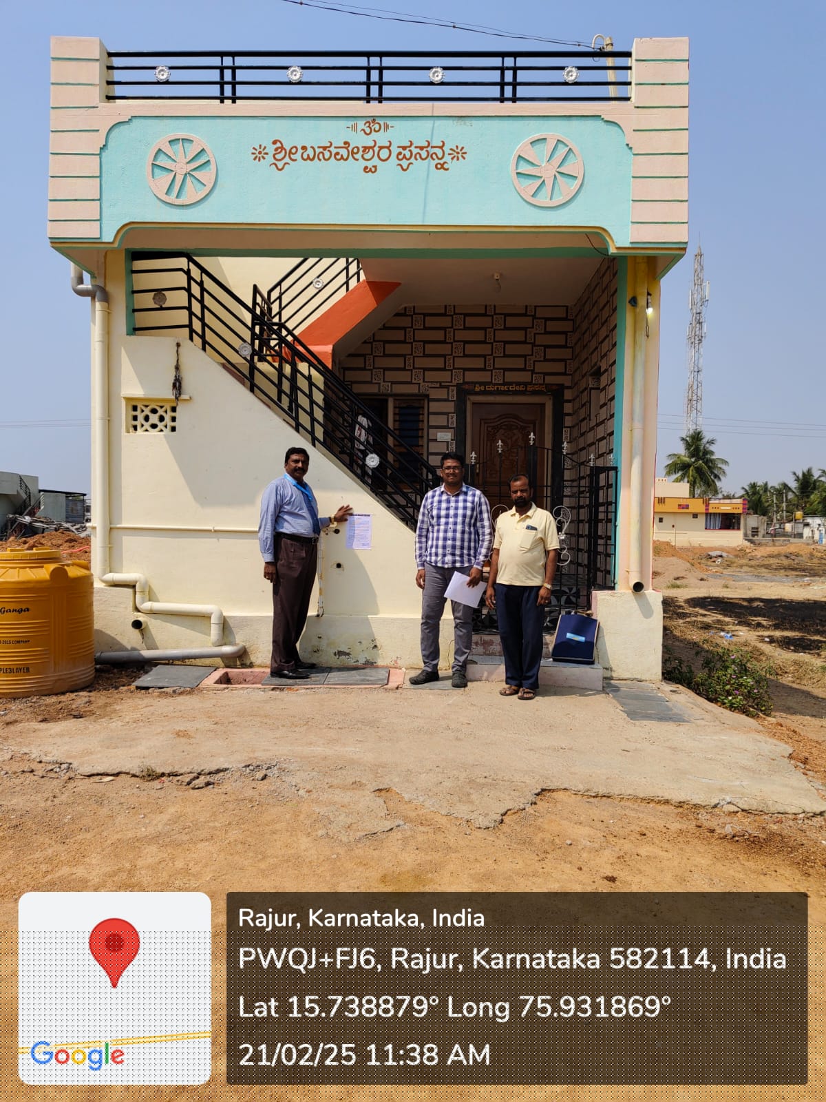Canara Bank Auctions for Residential property in Gadag, Karnataka image 2 of 2 in Gajendragarh, Gadag | Canara Bank auction property