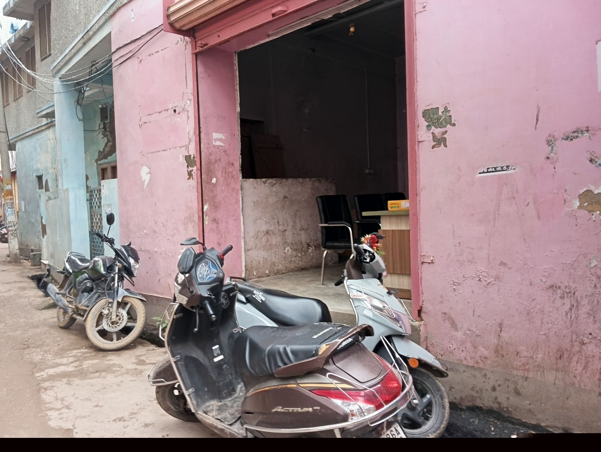 Punjab National Bank Auctions for Residential property in Hathras, Uttar Pradesh