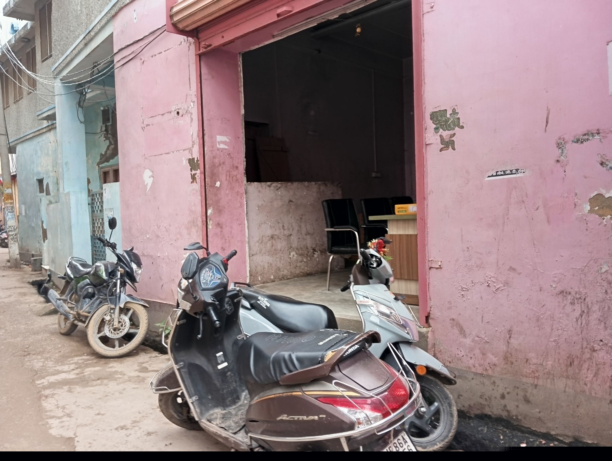 Punjab National Bank Auctions for Residential property in Hathras, Uttar Pradesh