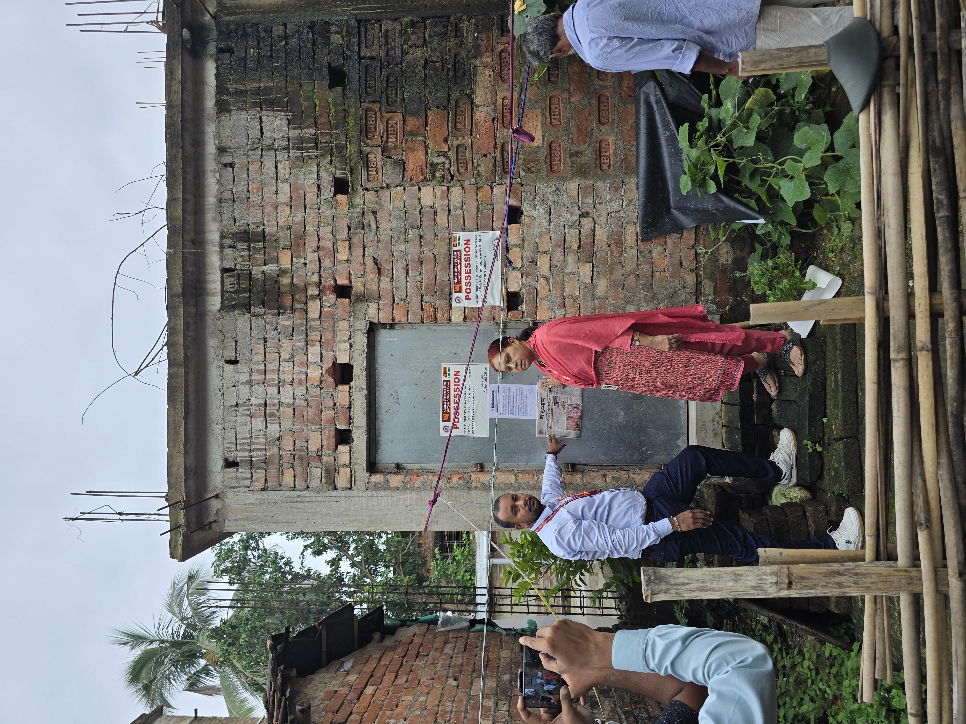 Punjab National Bank Auctions for Residential property in North 24 Parganas, West Bengal image 2 of 3 in Koyra, North 24 Parganas | Punjab National Bank auction property