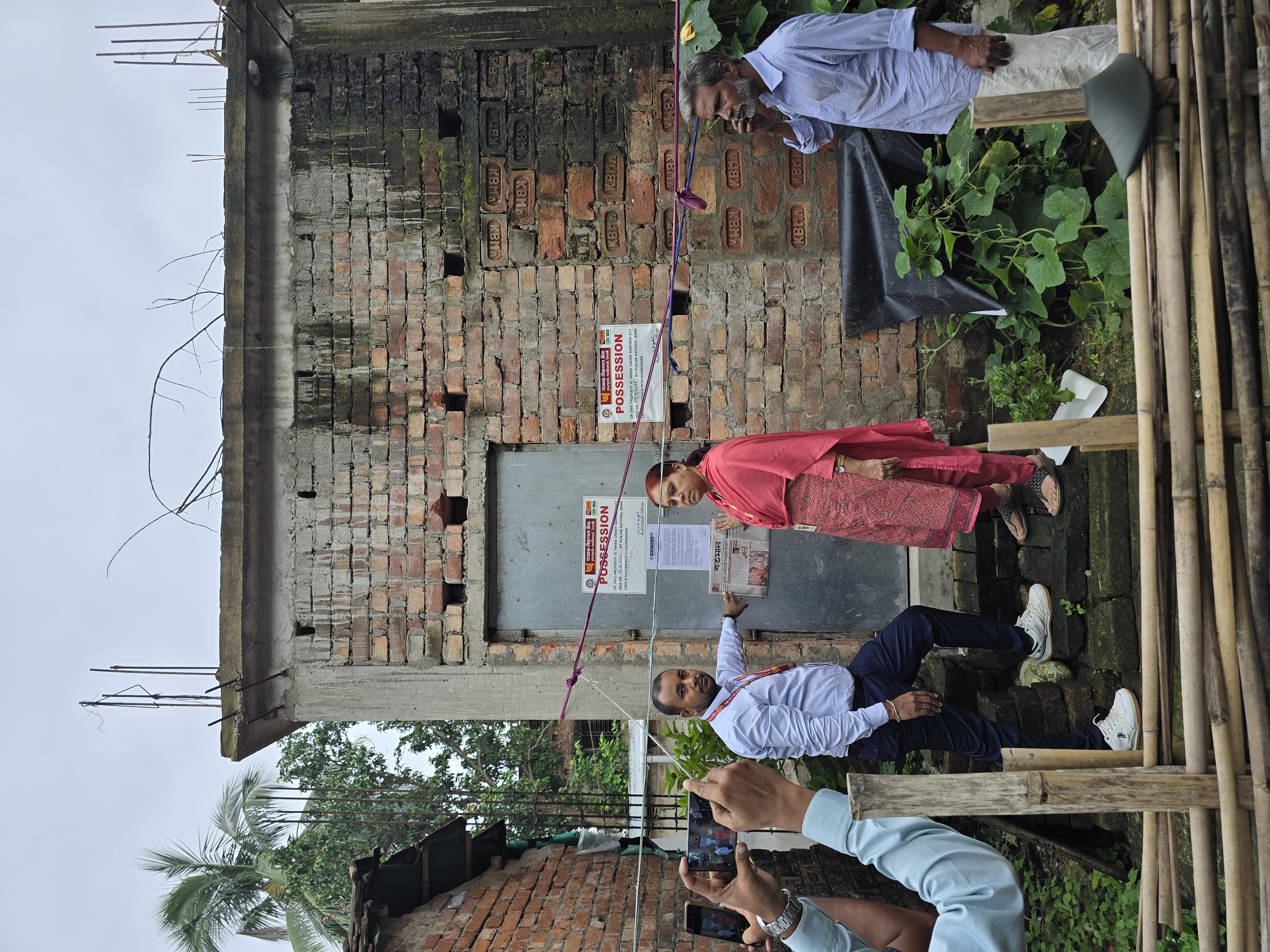 Punjab National Bank Auctions for Residential property in North 24 Parganas, West Bengal image 3 of 3 in Koyra, North 24 Parganas | Punjab National Bank auction property