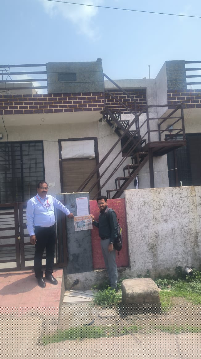Punjab National Bank Auctions for Residential property in Banswara, Rajasthan image 2 of 3 in Banswara, Banswara | Punjab National Bank auction property
