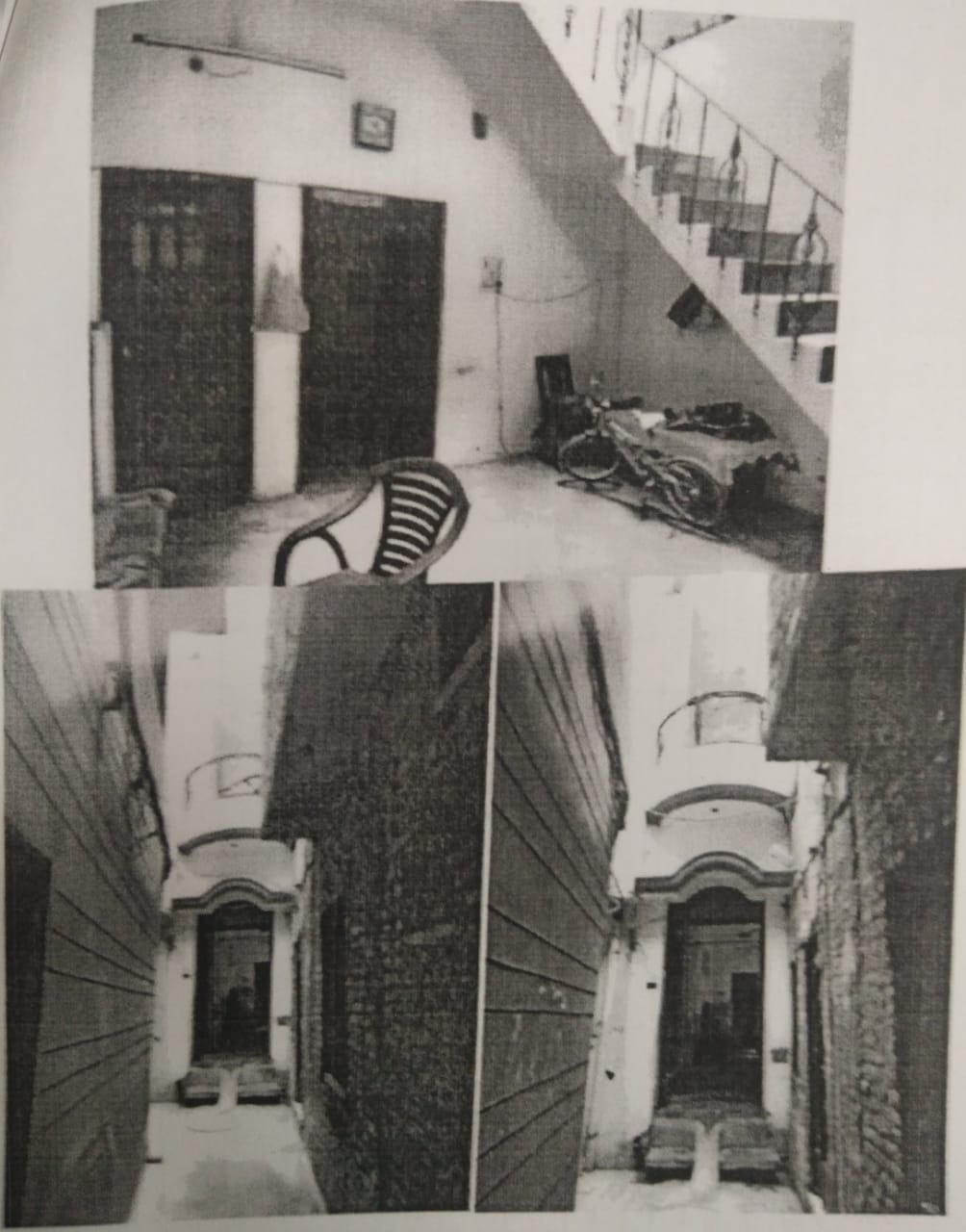 Punjab National Bank Auctions for Residential property in Gurdaspur, Punjab