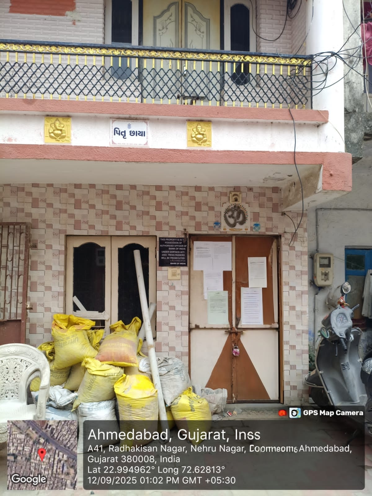 Bank of India Auctions for Residential property in Ahmedabad, Gujarat