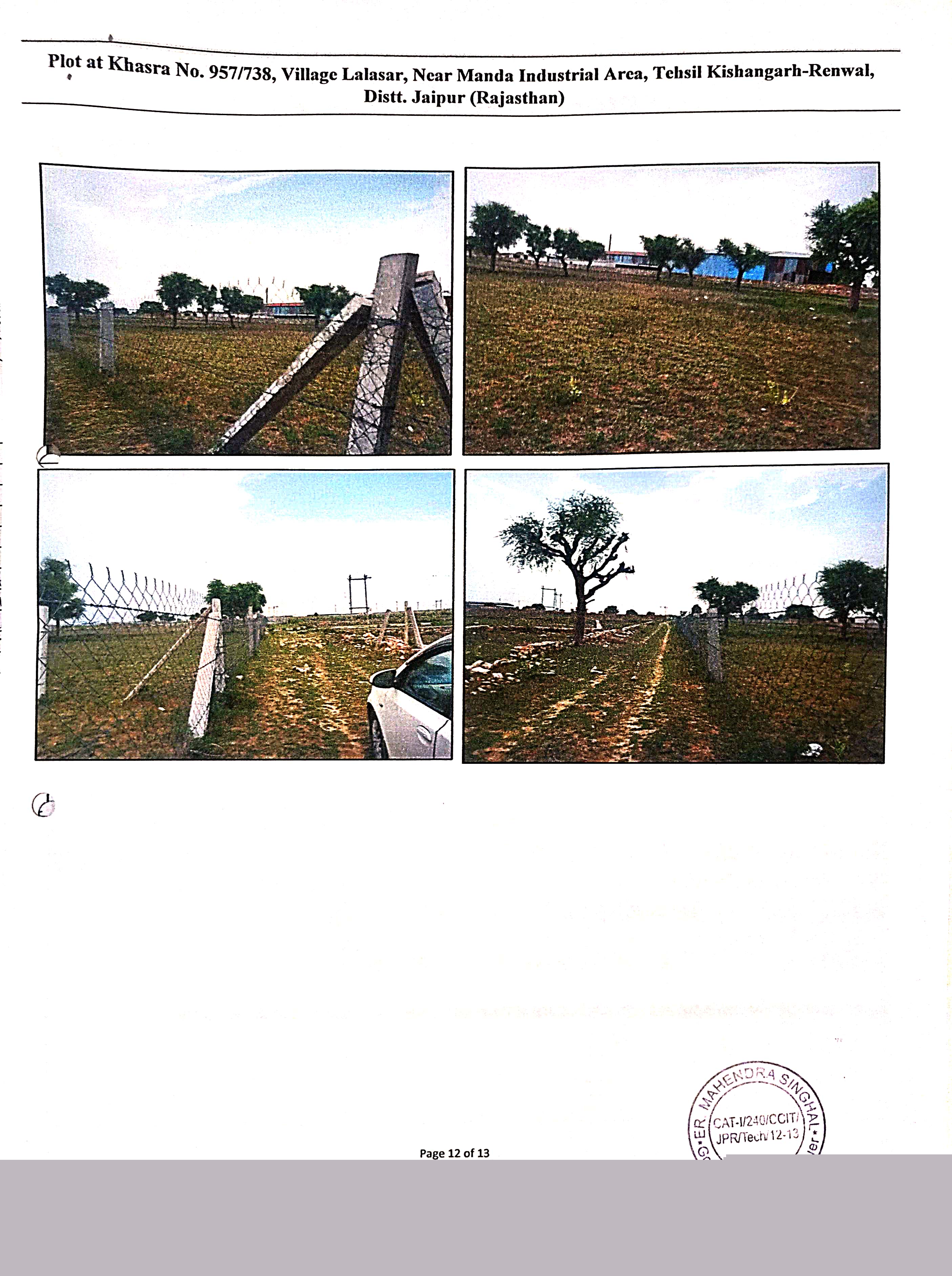 Bank of Baroda Auctions for Industrials property in Jaipur, Rajasthan