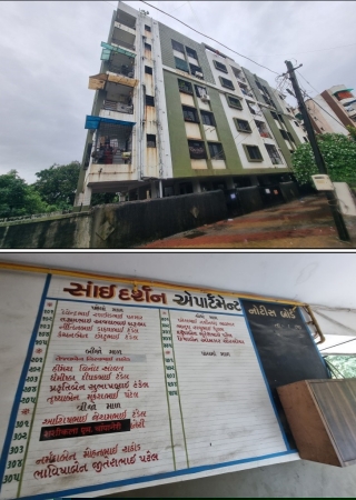 Canara Bank Auctions for Residential property in Navsari, Gujarat