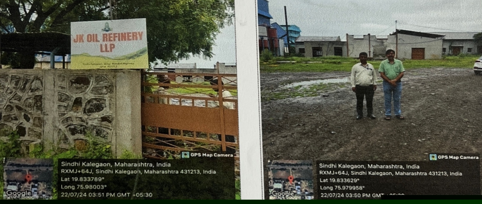 Canara Bank Auctions for Industrials property in Jalna, Maharashtra