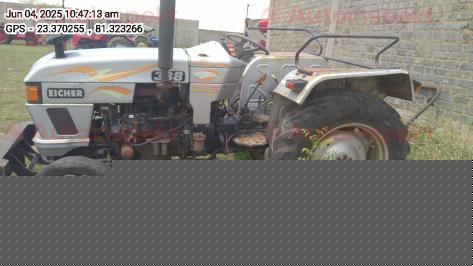 Central Bank of India Auctions for Vehicle Auctions property in Shahdol, Madhya Pradesh image 3 of 3 in Shahdol, Shahdol | Central Bank of India auction property