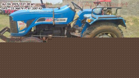 Central Bank of India Auctions for Vehicle Auctions property in Shahdol, Madhya Pradesh image 3 of 3 in Shahdol, Shahdol | Central Bank of India auction property