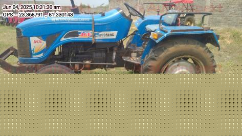 Central Bank of India Auctions for Vehicle Auctions property in Shahdol, Madhya Pradesh image 3 of 3 in Shahdol, Shahdol | Central Bank of India auction property